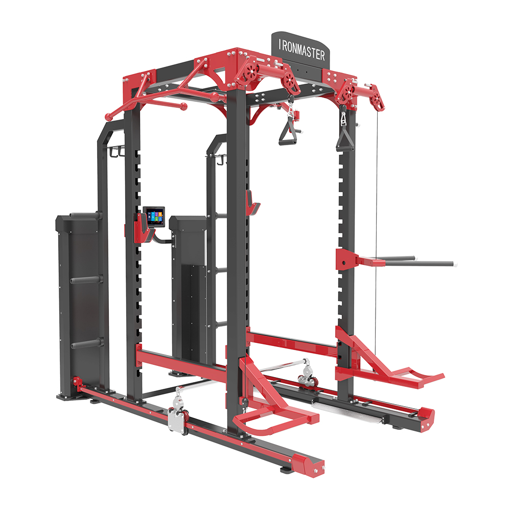 IRAP1501 Intelligent Adjustable Air Resistance Comprehensive Training Rack